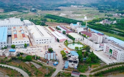 Video del drone delle basi di produzione del pacchetto di Luzhou