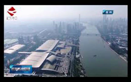 Fiera di Canton Intervista sul canale di notizie di Shaoguan 20230412