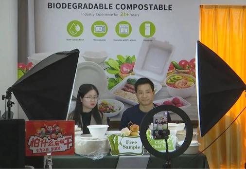Sbloccato la vendita globale! Shaoguan e-commerce transfrontaliero 9710 Primo ordine atterrato! Sbloccato la vendita globale! Shaoguan e-commerce transfrontaliero 9710 Primo ordine atterrato!